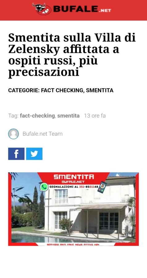 Vaccata