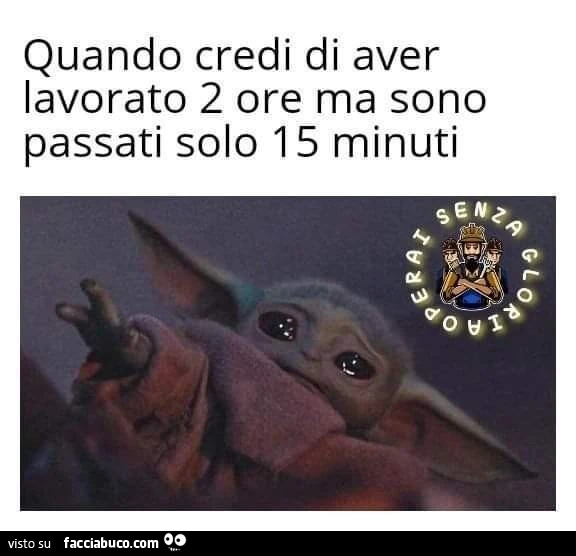 Non passa mai