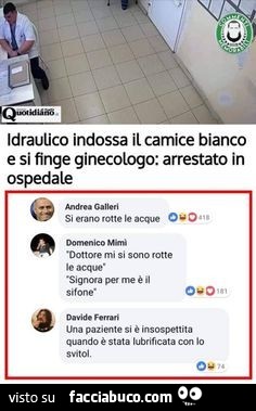 Vaccata